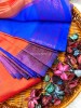 SOFT SILK - ORANGE MIX PURPLE BORDER